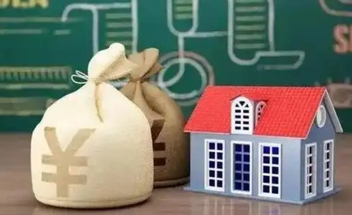 嘉峪关五险一金指的哪些（请问五险一金是哪五险一金?）